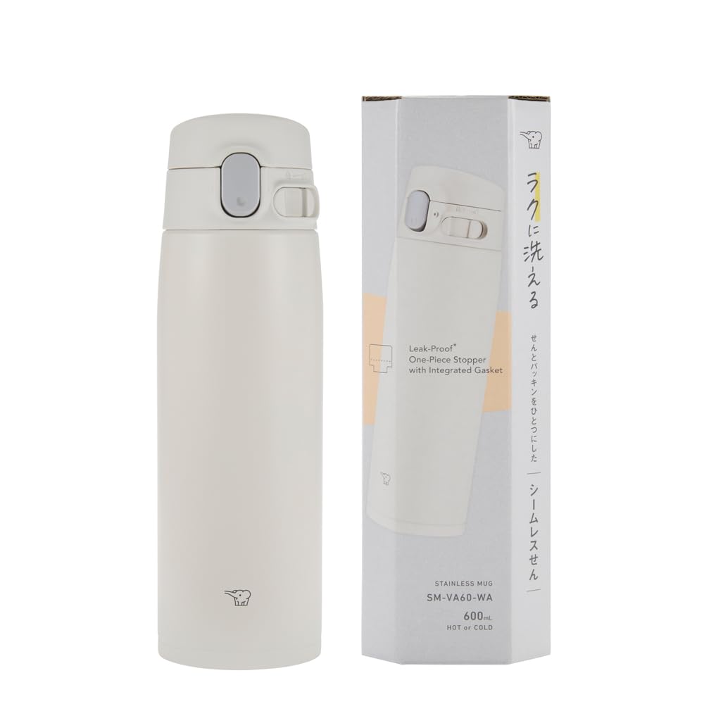 Vacuum Bottle 20 Ounce White C927076