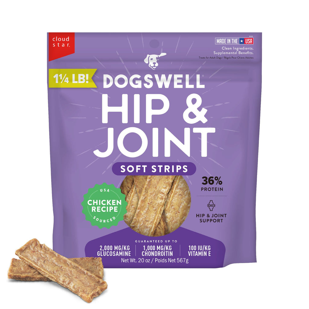 Chicken Soft Strips Dog Treats 1.25 Pound Pack of 12 Z441