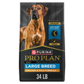 Chicken & Rice Dry Dog Food 34 lb Bag O39863